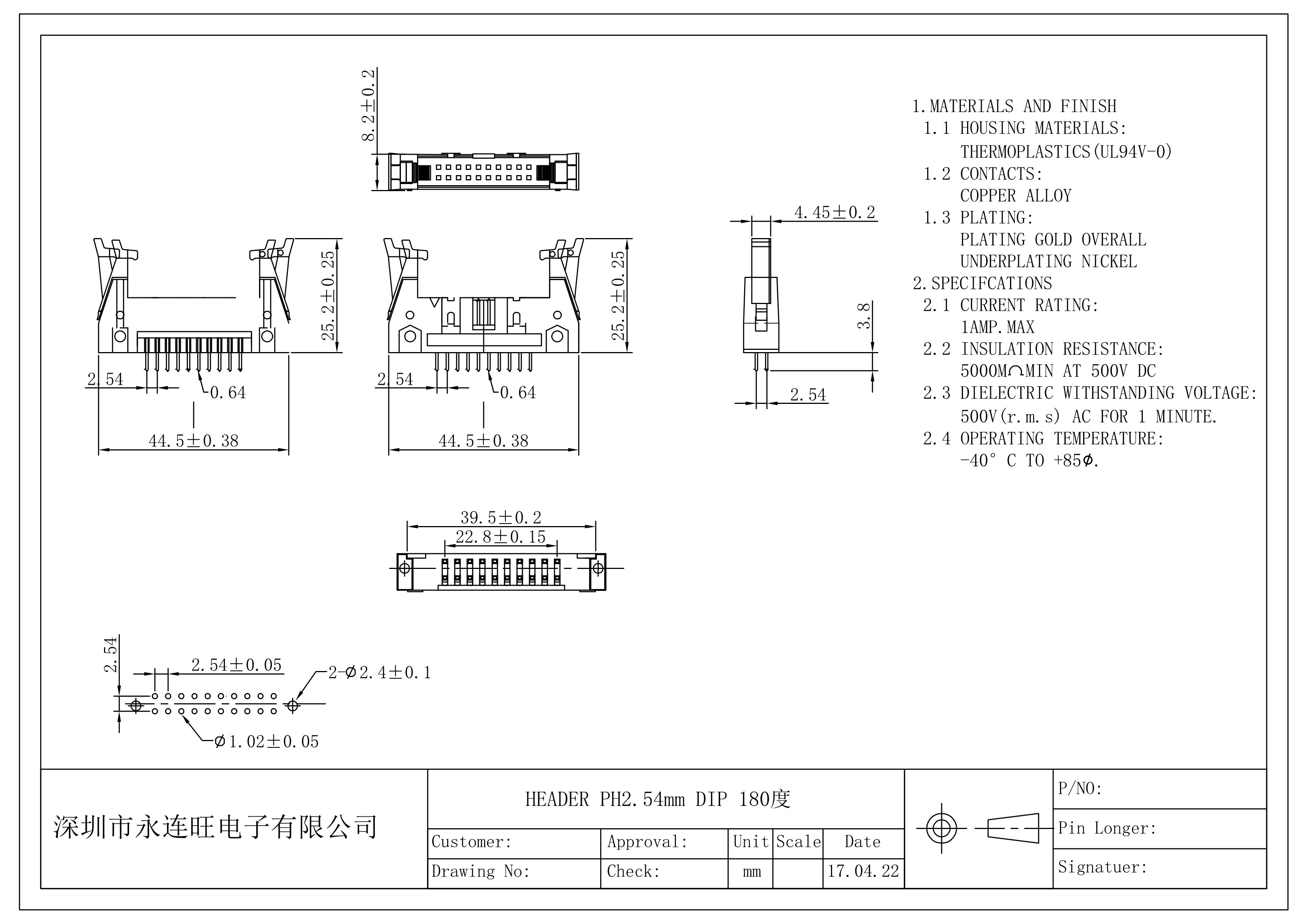 亚洲性高清SUV