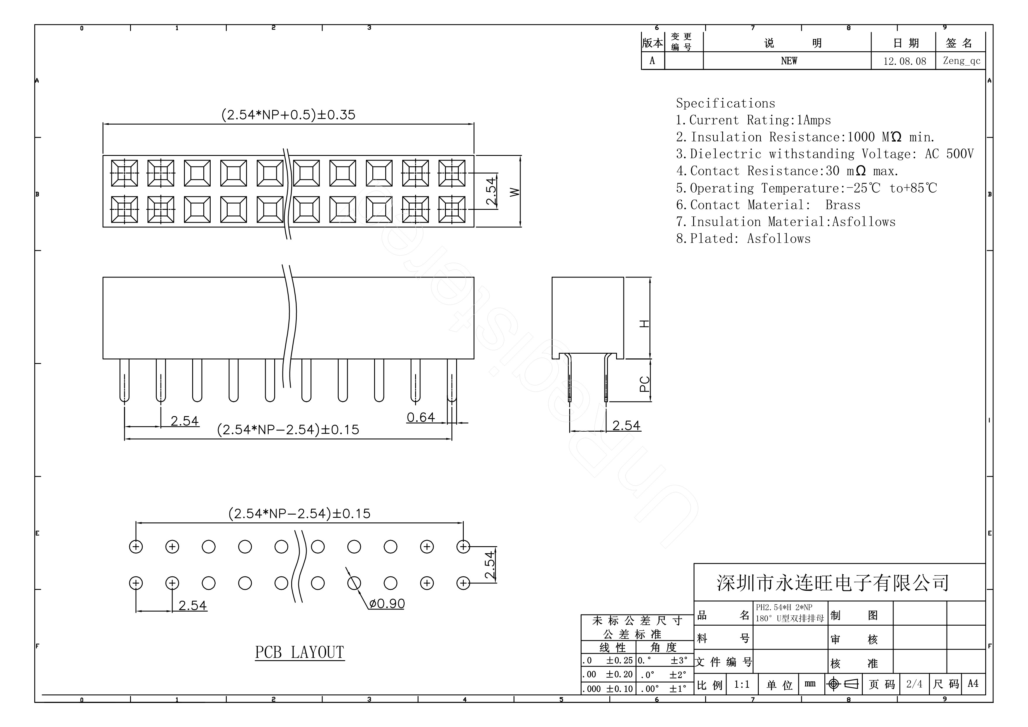亚洲性高清SUV