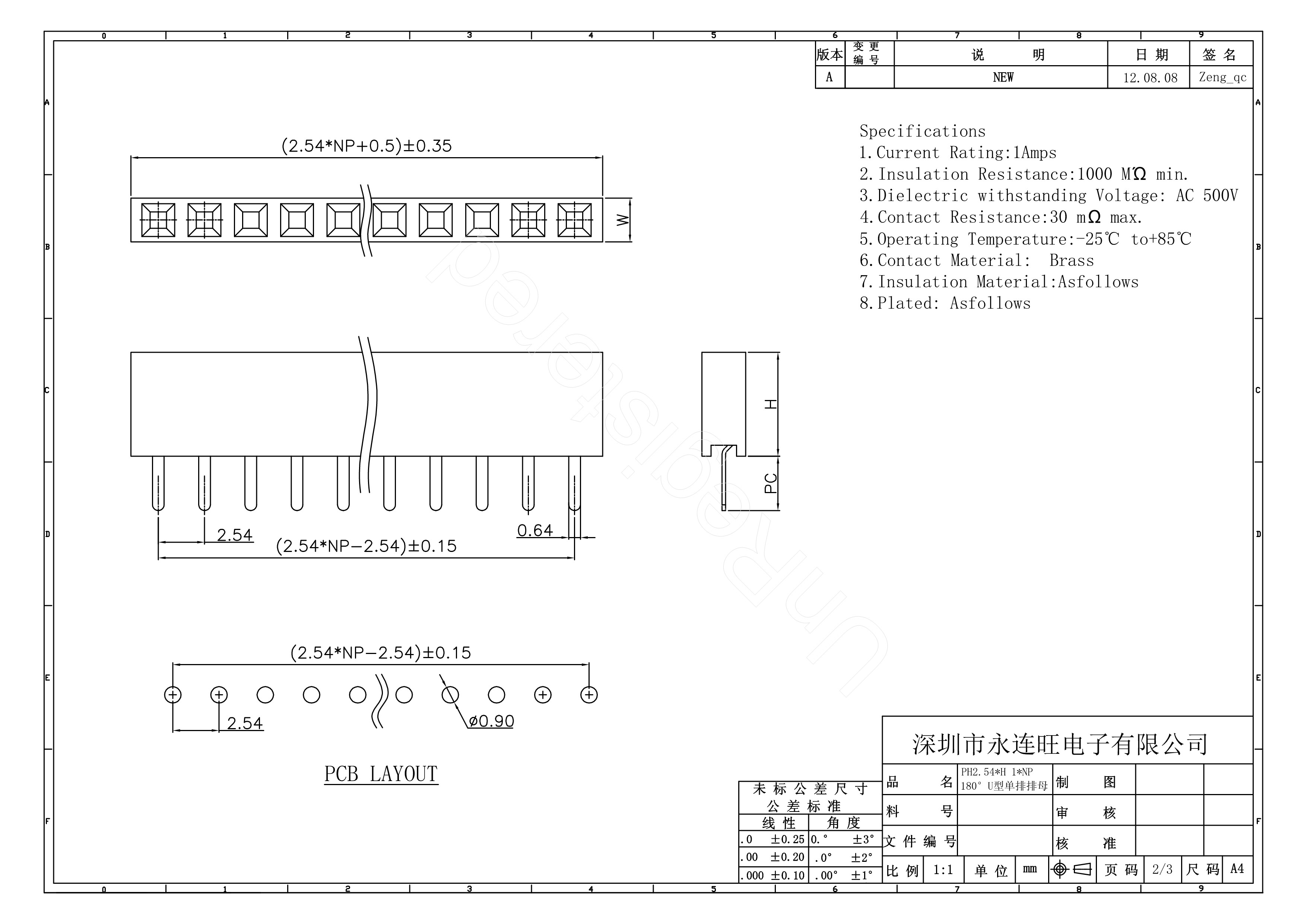 亚洲性高清SUV
