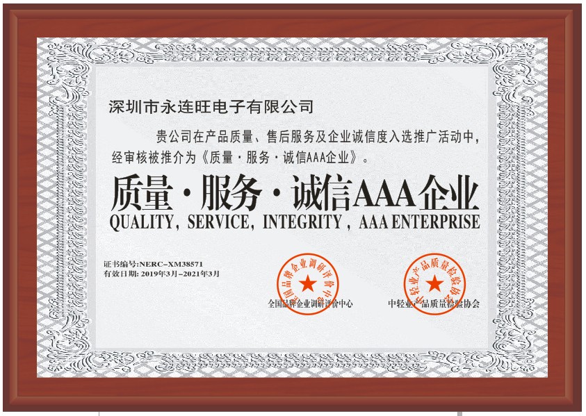 亚洲性高清SUV