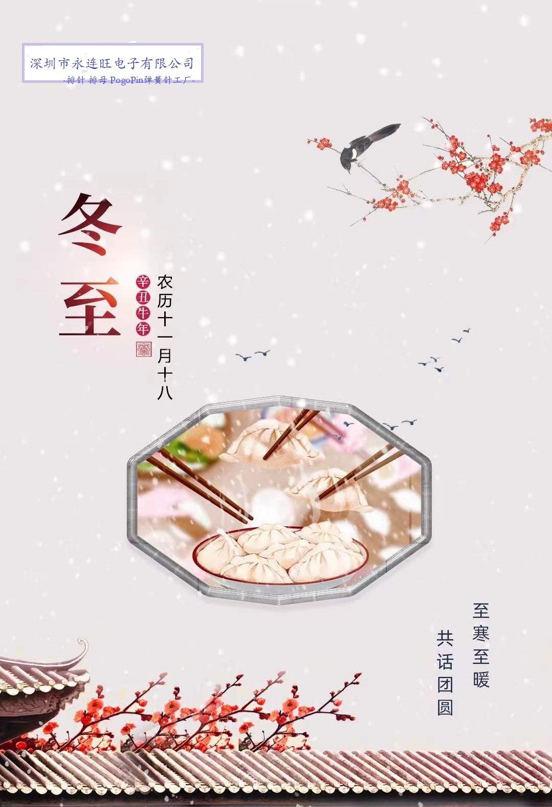 亚洲性高清SUV